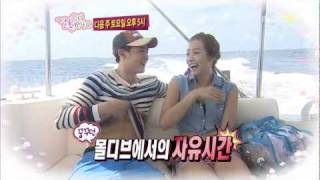 [HD] 110903 Khuntoria WGM Preview Ep 63