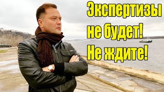 Никита Исаев:такого человека не было?Исаев Никита:где информация?Помощница Исаева во всех новостях