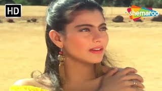 Mujhe Tumse Mohabbat Hai | Gundaraj (1995) | Ajay Devgan | Kajol | Kumar Sanu | 90s Hindi Songs