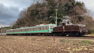 【広角ver】 伊豆箱根鉄道 ED32+大雄山線5000系 3両 三島二日町～大場通過