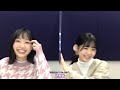 en 北川悠理：筒井あやめにちょいいじる 210120 showroom