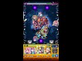 【モンスト】【カルナ】ワイルドタイガー u0026バーナビーワンパン！！　 モンスト ワイルドタイガー タイバニ