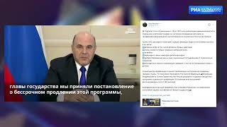 Глава РК подписал Указ об увеличении единовременной выплаты отдельным категориям граждан