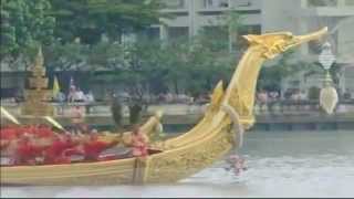 เรือพระที่นั่งสุพรรณหงส์ ; Royal Barge Suphannahong