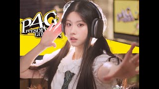 Dance Persona 4 Opening Theme Cateek Cover