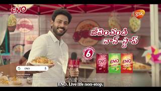 ENO - Food Festival - Telugu