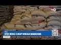 Palu - Stok beras cukup hingga ramadhan