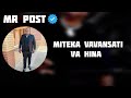 Mr Post-Mapanyaza(Lyrics)