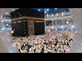 Maher Zain - Baraka Allahu Lakuma #maherzain