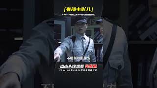 1/3這樣的停車位，千萬不能隨意停車，否則會飛來橫禍！ | 完整版:查看評論