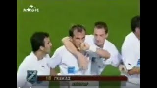 Ολυμπιακός-Καλλιθέα 2-1 | MAGIC (19/09/2004)