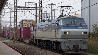 【ダイヤ改正で運用が減少したEF66】JR貨物 EF66 110号機+コキ24B 吹A4仕業[3064レ] 東京タ行 小田栄駅通過！[2023.04.05(水)]