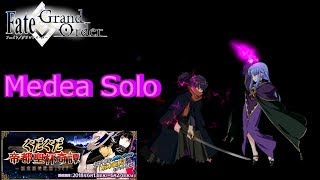 [GUDAGUDA 3] Okada Izo Boss Battle - Medea Solo - FGO