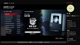 [女子実況 JAPAN] サイコブレイク ps4 グロ·耳破壊注意!!初見プレイ! 初見さんいらっしゃい♪コメント大歓迎！10/4夜1部