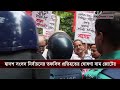 দ্বাদশ সংসদ নির্বাচনের তফসিল প্রতিহতের ঘোষণা বাম জোটের jago news