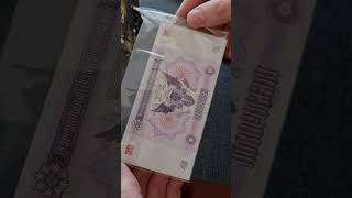 почему Россия не захотела, чтобы в ДНР и ЛНР ввели свою валюту?