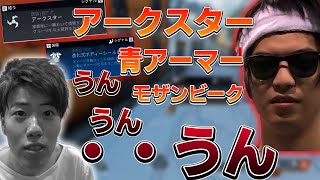 はんじょうが戦ってる間に無駄報告を連発する大沼おにや『おにはん　切り抜き　Apex Legends　エーペックスレジェンズ　o-228　30-30リピーター』