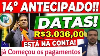 🚨 ATENÇÃO! 14° SALÁRIO SAIU R$3.036,00 LIBERADO EM FEVEREIRO CONFIRMADO PAGAMENTOS