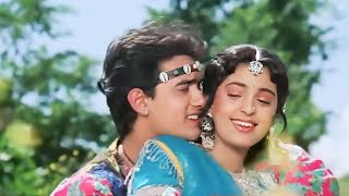 Jab Se Dekha Tumko Yaara Tum Mere Ho | Udit Narayan, Anupama Deshpande | Aamir Khan | Juhi Chawla