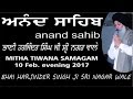 Anand Sahib By Bhai Harjinder Singh Ji Sri Nagar Wale