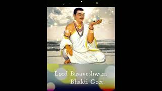 Pahimam Sharanu Basava  ! Basavanna the founder of the Lingayat parampara # basavanna vachanagalu