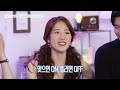 여기는 이렇게 만지면 더 좋다｜호심탐탐 ep35