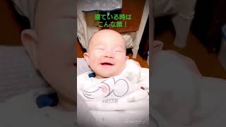 赤ちゃん（０歳児）は、寝ているとき、こんな顔！！