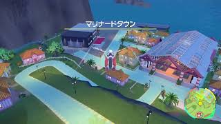 【ポケモンSV】シビシラスの出現場所・行き方【スカーレットバイオレット】