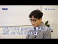 성인adhd 의 대표적인 3가지 증상 내가 성인adhd인지 의심된다면 성인 adhd 특집 1편