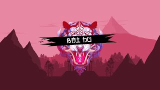 [FREE] Chinese Type Beat - "Bai Hu"