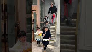 拥有六个兄弟姐妹也太幸福了吧！#一起长大的幸福 #三儿三女