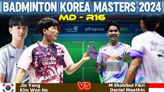 진용/김원호 (KOR) vs 쇼히불 피크리/다니엘 마틴 (INA) | R16 | 배드민턴 KM24