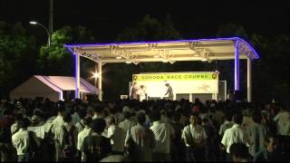 クリック！地方ケイバ2012年9月11日号