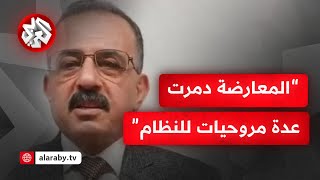 الخبير العسكري أحمد حمادة: قوات المعارضة السورية حطمت الفرقة 25 وأفواج الطراميح في مدينة حماة