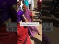 आजीबाई जोमात