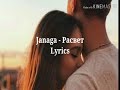 janaga Расвет lyrics 2020