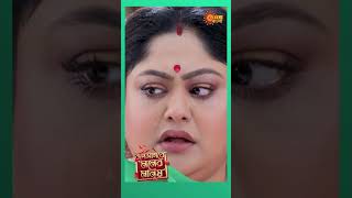 Anusuya confesses the truth about Ujaan #Roopsagore Moner Manush #sunbanglaserial #ytshorts