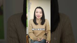 你体验过离婚的真实感受吗 男女 婚姻情感 伴侣