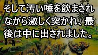 支え合い /もり