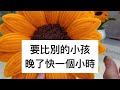 7歲兒子生病住院要手術，我心慌連打10個電話找丈夫，他卻推脫說要陪大客戶沒空來，不料下一秒小三就發來二人牀照，嘲我和兒子都是沒人要的爛貨，我笑了反手一招讓他二人傻眼