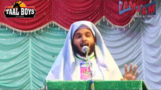 ഇതുകണ്ട് ഞെട്ടി ഈമാനുള്ള ഭാര്യമാർ || Latest Islamic Speech in Malayalam 2017