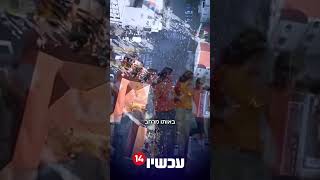 ישראל בכתום: מההתנתקות עד הלווית בני משפחת ביבס | טל מאיר על הקשר המצמרר