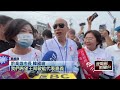 嘉義選戰／選前黃金周全力衝刺！ 嘉縣長選舉街頭對戰