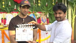 HIT 2 Movie Launch Video || Nani || Adivi Sesh || Sailesh Kolanu || HIT 2 Telugu || NSE