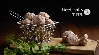 Beef Balls | High protein fitness meal. Really really.. recommend to everyone