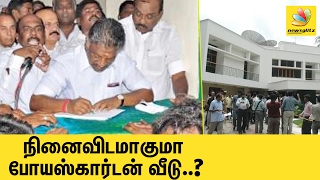 OPS starts signature campaign - Poes Garden Home For Jayalalithaa Memorial?
