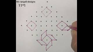 mv rangoli designs simple and easy rangoli designs 11*1 dots muggul artwork floorart sikkukolam