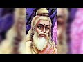 bramharshi viswamitra life story of viswamitra sriramayanam శ్రీరామాయణం balaknda విశ్వామిత్ర