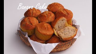 เค้กกล้วยหอม สูตรโยเกิร์ตเนยสด | Banana Cake | MAZZA CHANNEL