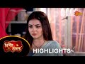 Dwitiyo Basanta  - Highlights Part-2 |14 Sep 2024 | Full Ep FREE on SUN NXT | Sun Bangla Serial